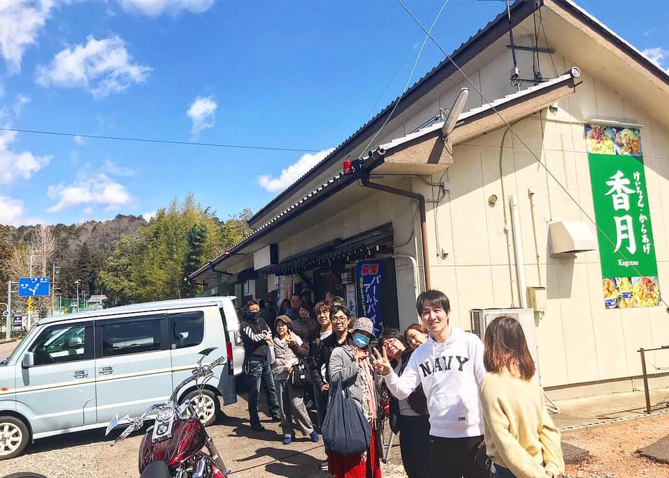 店舗案内 | けいちゃん・からあげ・香月宴